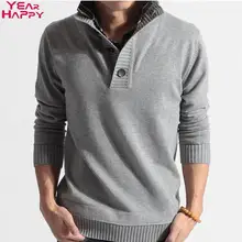 Men Sweater Solid Color Cotton Knitted Turn Down Collar 2015 Thick Winter Fashion Casual Pullovers Full Sleeves Men Sweater