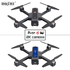 HOSHI MJX Bugs 4W GPS Foldable RC Drone 2K Camera
