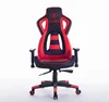 WS1098 Standard racing Chair gaming funny interesting kids like snake style High-back Ergonomic Computer Chair Leather Swivel