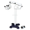 Neurosurgery operating microscope