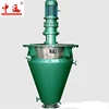 stainless steel milk butter making machine blender powder nauta mixer