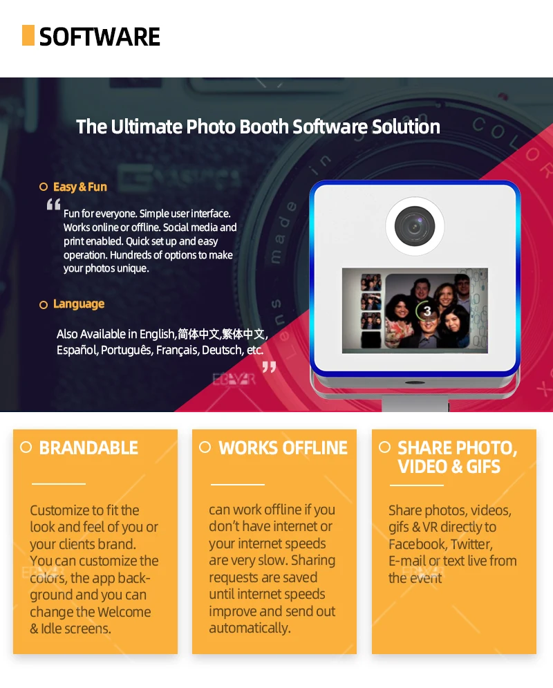 Portable Wedding Photo Booth Printer Machine Buy Wedding Photo Booth