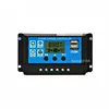 12V 24V 60A Mini PWM Auto Solar Panel Charge Controller 60A 12V 24V Battery Charger Controller Dual USB 5V 3A