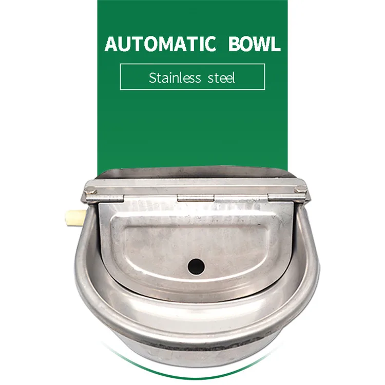 Cow Float Valve Water Drinker Goat Pig Dog Drinking Through Water Outlet Cattle Sheep Horse Water Bowl