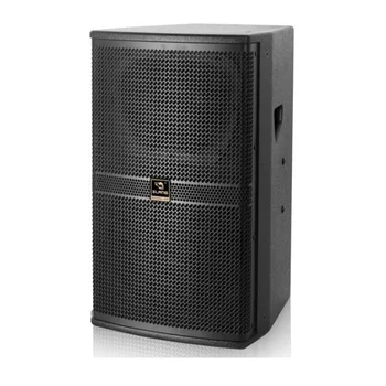 speaker box price
