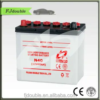 Exide Car Battery >> Rechargeable Exide Battery 12v 40ah Automotive Exide Battery For Car N40 Buy 12v 40ah Car Battery Automotive Exide Battery Exide Car Battery Product Exide Car Battery >> Rechargeable Exide Battery 12v 40ah Automotive Exide Battery For Car N40 Buy 12v 40ah Car Battery Automotive Exide Battery Exide Car Battery Product