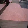 cheap 12mm malaysian bintangor plywood , commercial plywood for construction & real estate at wholesale price