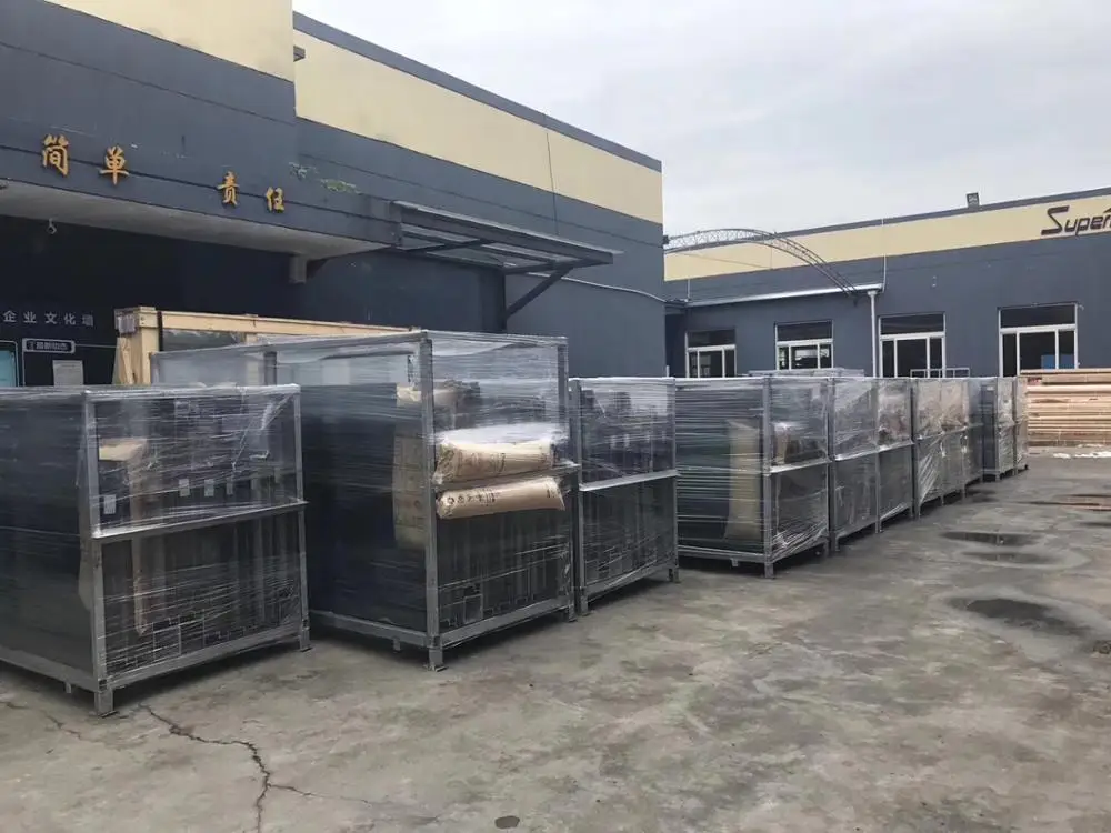 package-img