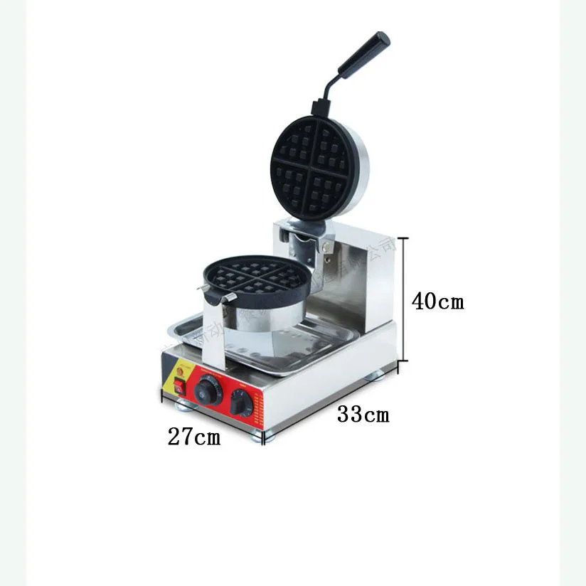 Stainless Steel Gas Style Four Slices 180 Degrees Rotated Industrial