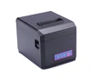 OEM buzzer pos printer ethernet receipt bill 80mm direct line pos thermal printer rp80 for order machine