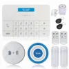 3G smart home alarm system LCD display ful set of WiFi home alarm host with PIR Smoke detector door sensor wireless siren