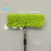 Boomjoy double sides flat mop/ Microfiber and chenille mutifunctial clean mop