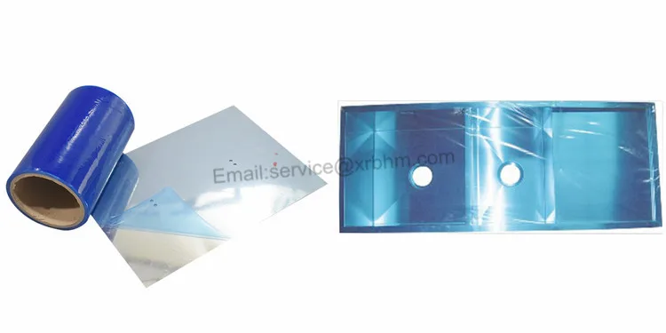 film for protective film