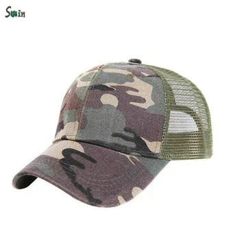 plain camo hats
