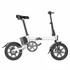 Folding two wheel fixed gear bike e bike electric bicycle for outside
