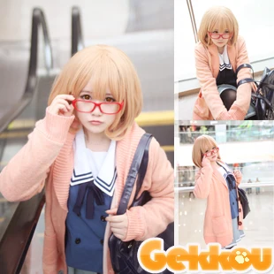 Beyond the boundary cosplay Boned and blown femdom video