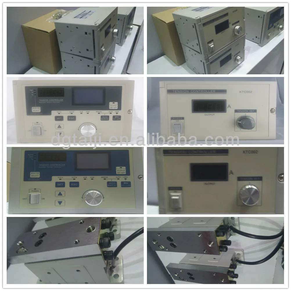 Supplying manual voltage regulator for industrial machine