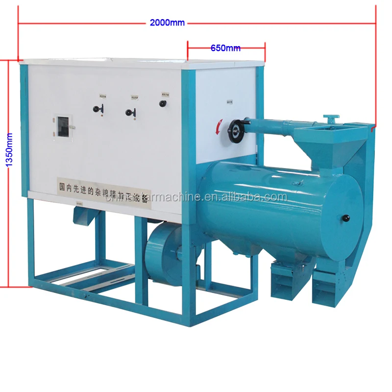 Dawn Agro Small Grain Grinding Maize Grits For Snack Mill Milling