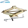 High Quality hot sale Newest Silver 1T capacity top quality classic factory directly supply hydraulic scissor jack