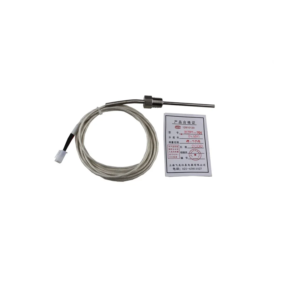 WZPT-291 pt100 rtd with compensation cable of the thermal resistor