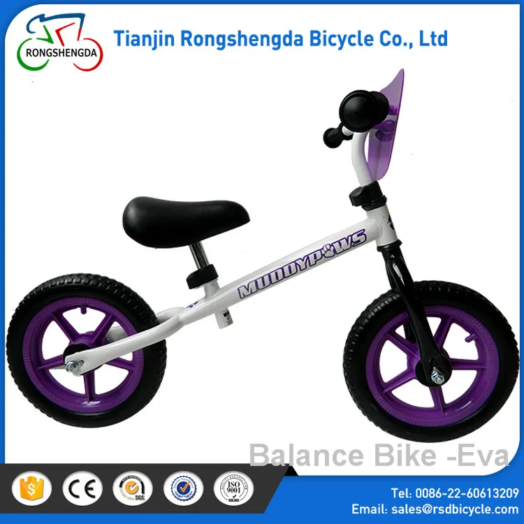 Promotional Best Balance Bikes For 2 Year Old/best 12inch Kids