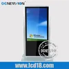 55" free stand touchscreen kiosk with pc, all in one advertising signage totem