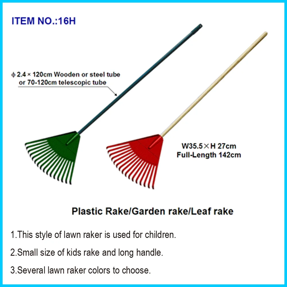 Rake leaves перевод. Plastic Leaf Rake. Перевод Garden Rake.