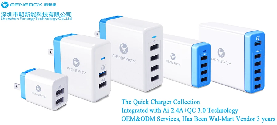 quick charger collection
