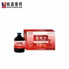 /product-detail/dark-brown-100ml-pharmaceutical-vitamin-b1-b6-b12-multivitamin-injection-60837359291.html