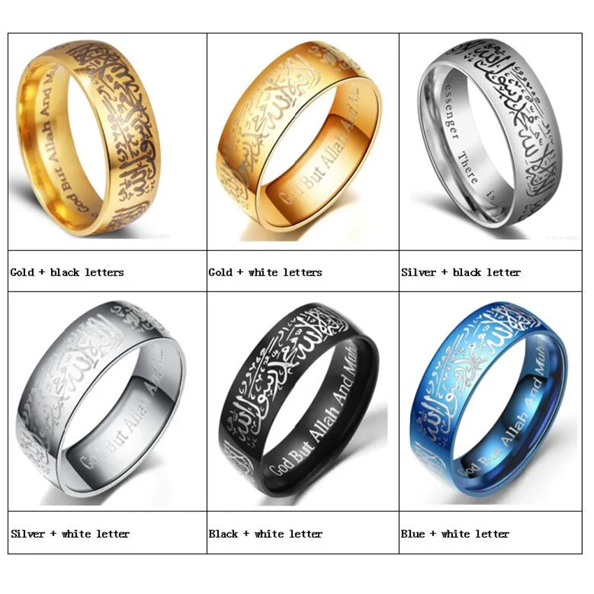 

NewTitaniumJewelry Lslam Muslim Scripture Word Mantra Ring Muslim Gold Rings Designs, N/a