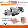 Flat Tape Handle Paper Carrier Bags Making Machine