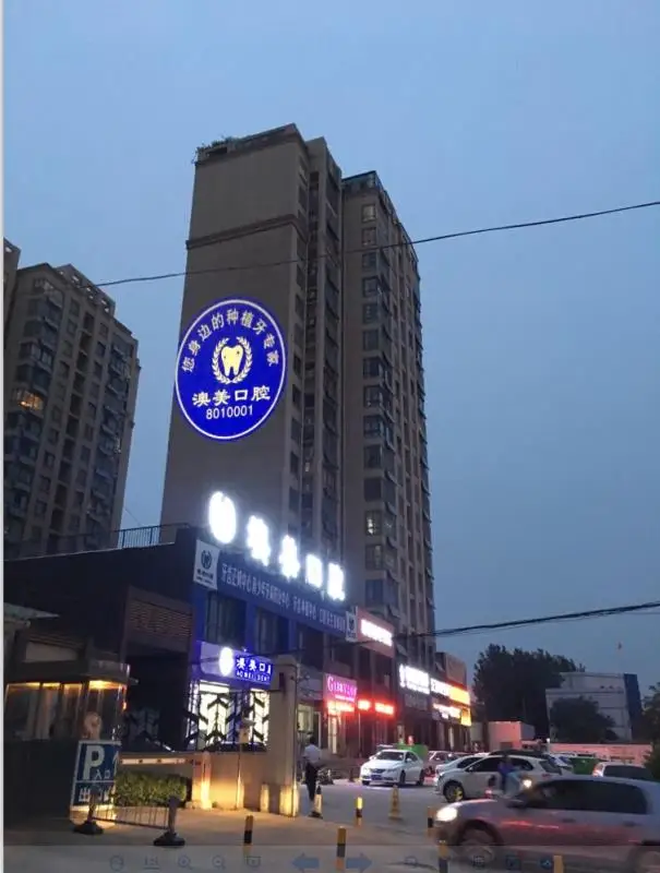 
High power gobo logo projector light outdoor 500W waterproof 