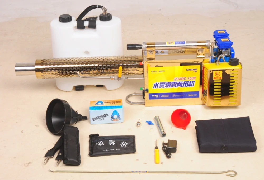 Portable Thermal Fogging Machine,Insecticide Fogger Buy Fogging