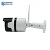 UEMON p2p plug and play onvif SD card slot smart wireless wifi home security outdoor Camera