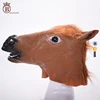 /product-detail/vinyl-pvc-japanese-funny-horsehead-disguise-animal-horse-head-mask-60671375869.html