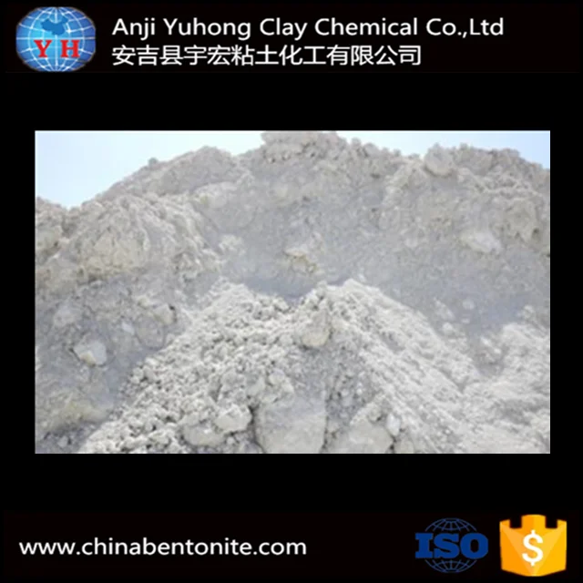 
organic bentonite clay price of YH-918S 