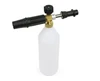 2019 new high pressure professional 1L auto care car wash snow foam lance