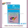 Stationery lucky miswak stick