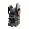 High quality jaw crusher definition