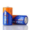 1.5v aaa aa c d 9v size all kinds of zinc-manganese alkaline dry cell battery