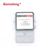 Transparent polycarbonate main cover three phase four wire electric power meter