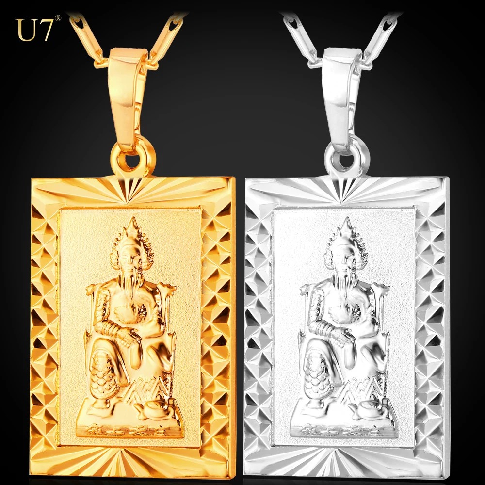 

U7 amulet lucky Buddhism pendant with chain , Chinese jewelry gold plated buddha necklace