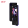 Dual sim car gsm wireless mobile phone with build in flash