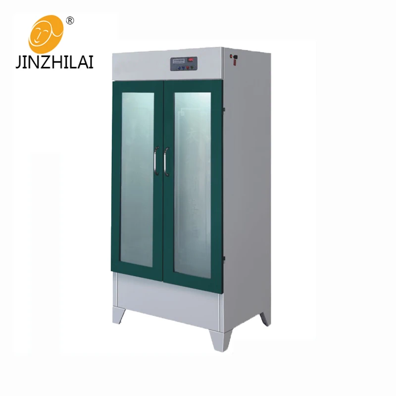 Best Price Double Door Drying Cabinet For Clothes Buy Drying