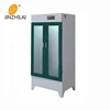 Best price double door drying cabinet for clothes