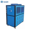 10 hp scroll type industrial water chiller