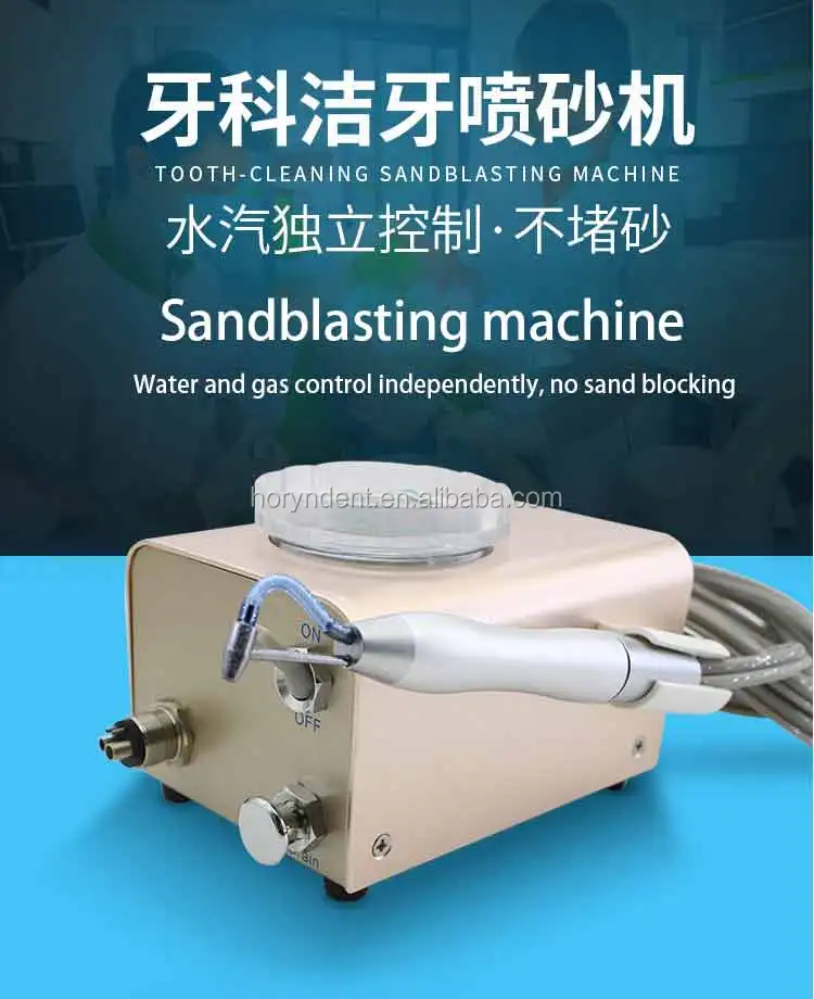 Dental Lab Pro Cleaning Air Water Prophy Polishing Sandblasting Machine