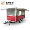 SM-FT -02 Mobile food kiosk kitchen trailer food van for sale