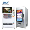 For Arm Beer Can Sports Liquid Snack And Soft Drink Cashless Touch Screen Vending Machine,Music Book Magazine Robot Vending Mach
