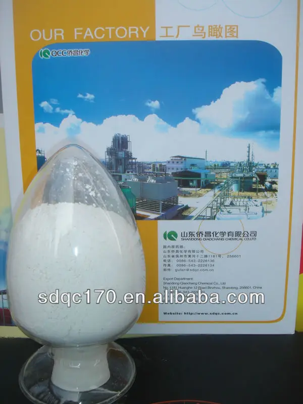 
Excellent insecticide/pesticide Metam Sodium 95% TC,51% SC CAS NO.137 42 8 